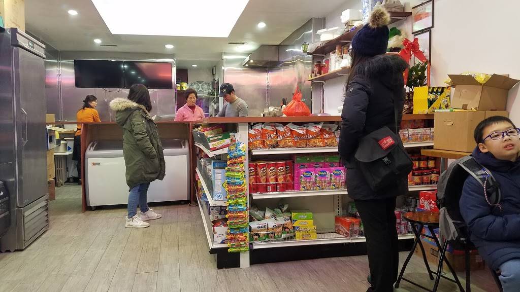 Mei Shiza Inc | restaurant | 7111 Fort Hamilton Pkwy, Brooklyn, NY 11228, USA | 7183335435 OR +1 718-333-5435