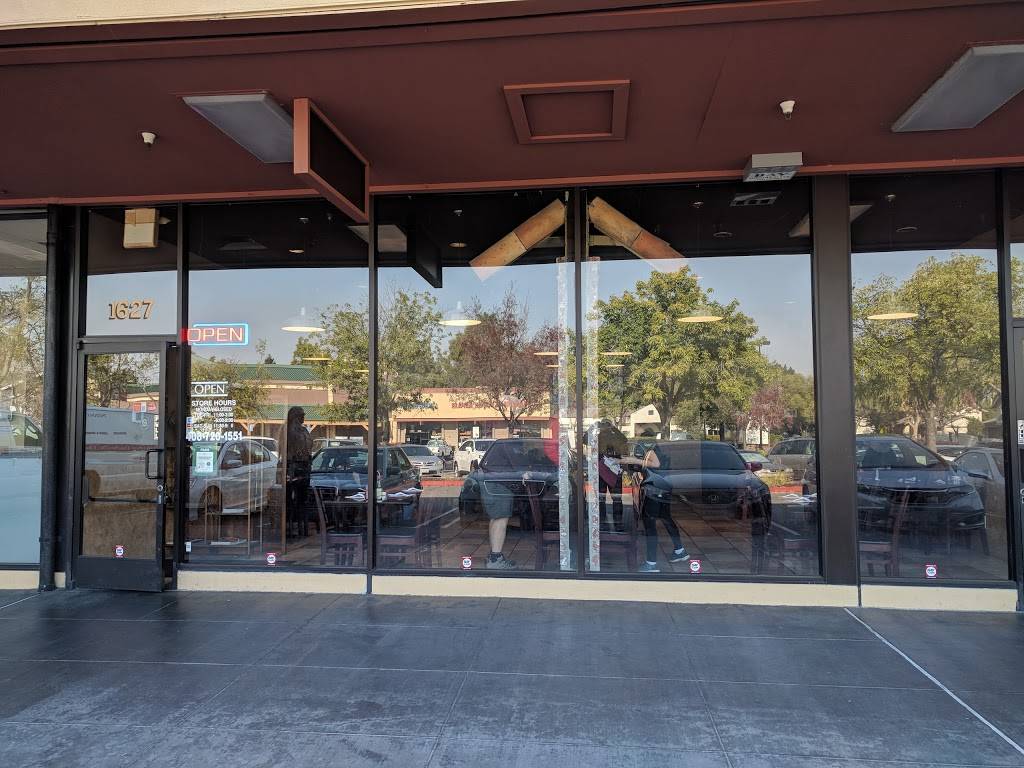 Pho Spot | restaurant | 1627 Hollenbeck Ave, Sunnyvale, CA 94087, USA | 4087201551 OR +1 408-720-1551