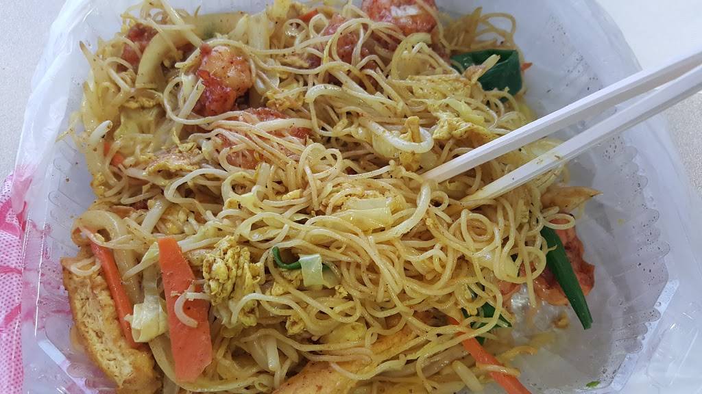 Yans China Bistro | restaurant | 2929 N Main, Walnut Creek, CA 94597, USA | 9259445968 OR +1 925-944-5968