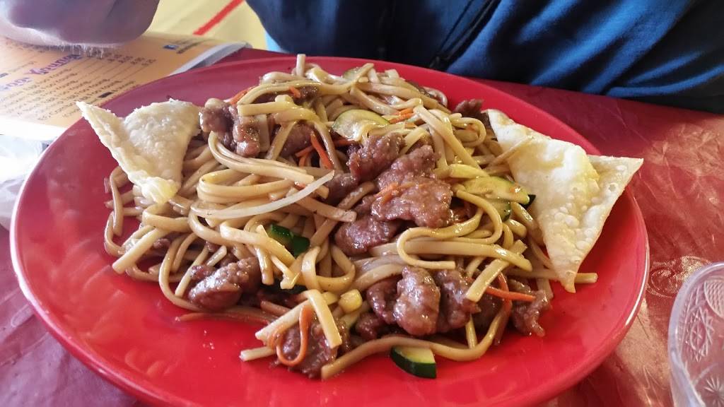Red Dragon Chinese | restaurant | 751 N General McMullen Dr, San Antonio, TX 78228, USA | 2104374013 OR +1 210-437-4013