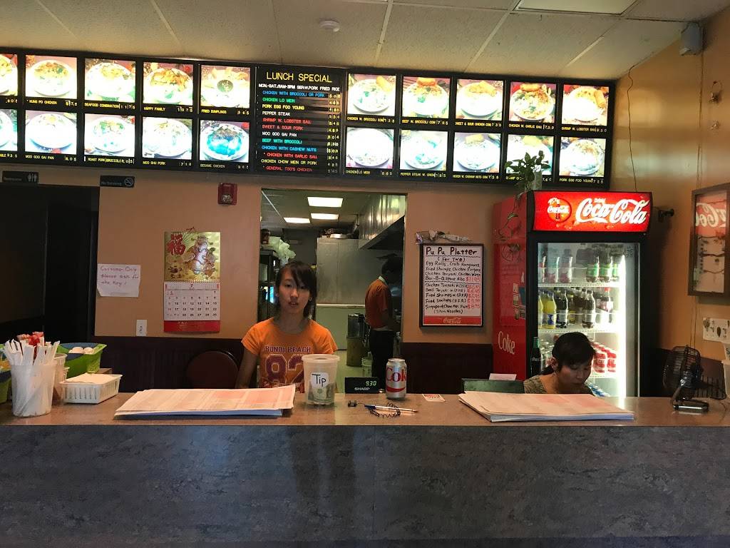 Fu Da | restaurant | 187 Pearl St # 1, Burlington, VT 05401, USA | 8028643883 OR +1 802-864-3883