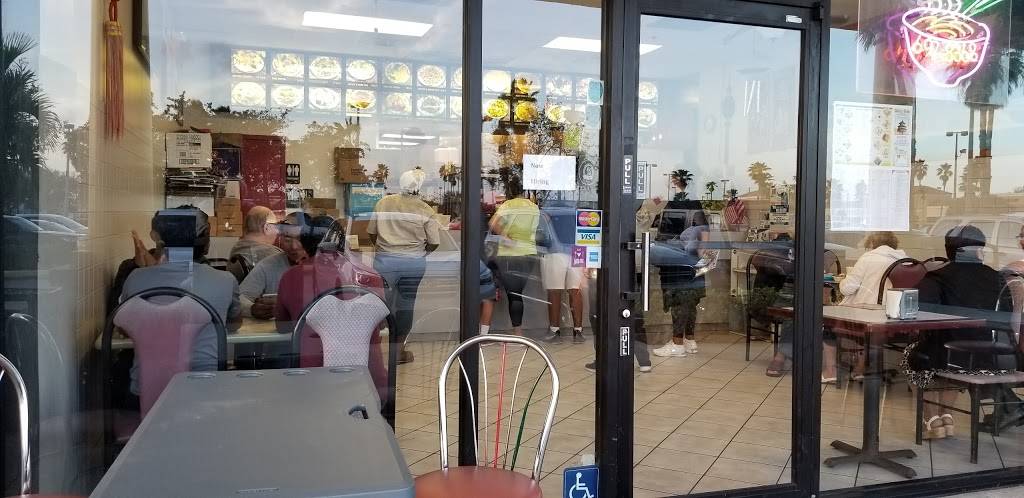 China Wok | restaurant | 6901 Okeechobee Blvd C1, West Palm Beach, FL 33411, USA | 5616978368 OR +1 561-697-8368