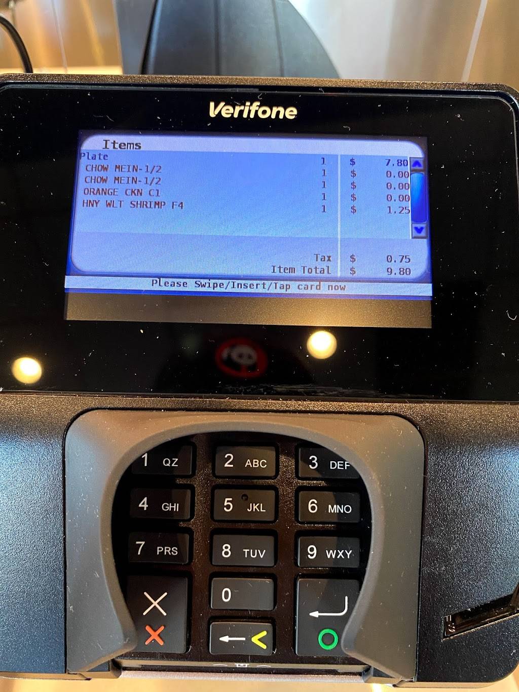 Panda Express | restaurant | 538 N Mill Rd, Vineyard, UT 84058, USA | 3852836076 OR +1 385-283-6076