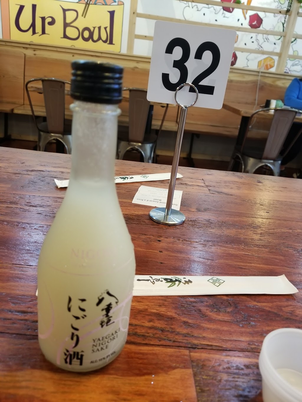 UR BOWL | cafe | 1800 W Tennessee St #3, Tallahassee, FL 32304, USA | 8507656186 OR +1 850-765-6186