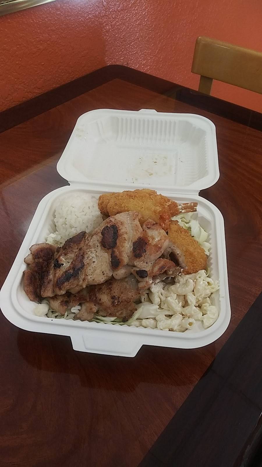 Mahalo Hawaii BBQ & Chinese Food | restaurant | 4750 Almaden Expy, San Jose, CA 95118, USA | 4082698793 OR +1 408-269-8793