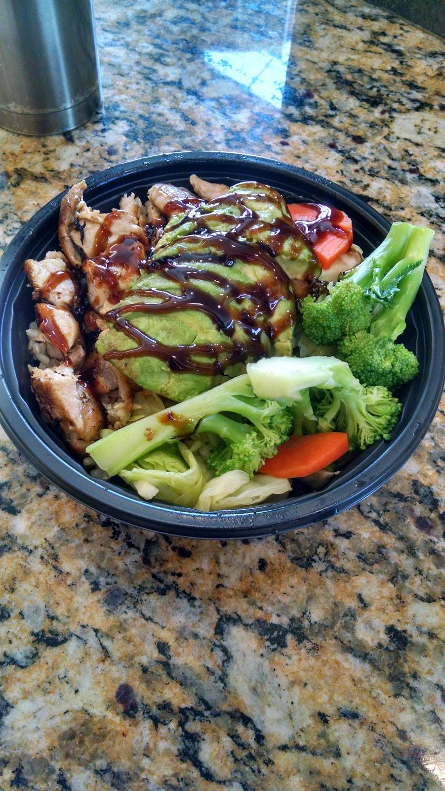 WaBa Grill | restaurant | 1907 S Alameda St #101, Los Angeles, CA 90058, USA | 2137490703 OR +1 213-749-0703