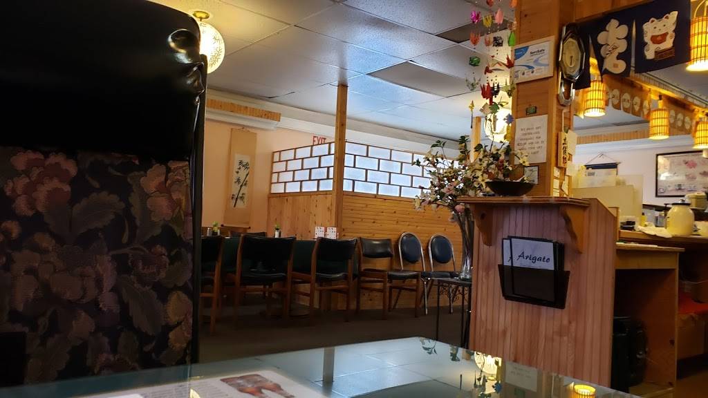 Arigato Japanese Restaurant | restaurant | 3315 Spenard Rd, Anchorage, AK 99503, USA | 9075614510 OR +1 907-561-4510