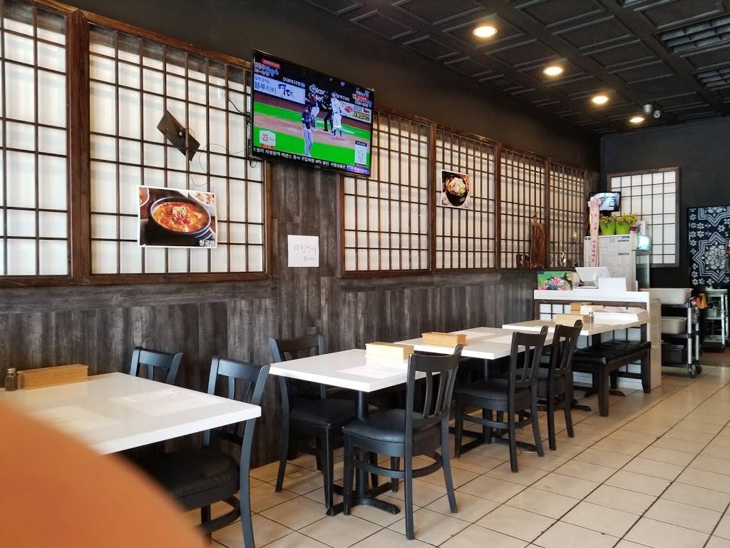 Cho Mak | restaurant | 357 S Western Ave #101, Los Angeles, CA 90020, USA | 2135294303 OR +1 213-529-4303