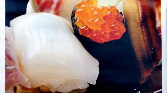 Sushi-Ten Japanese restaurant | restaurant | 4500 E Speedway Blvd UNIT 1, Tucson, AZ 85712, USA | 5203240010 OR +1 520-324-0010