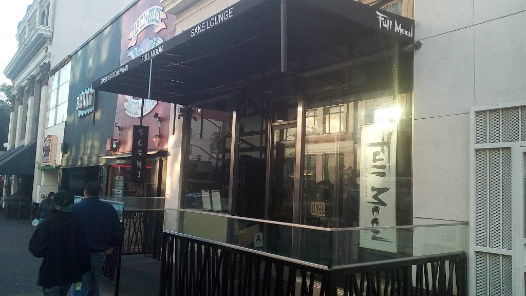 Full Moon SD | restaurant | 926 Fifth Ave, San Diego, CA 92101, USA | 6192333711 OR +1 619-233-3711