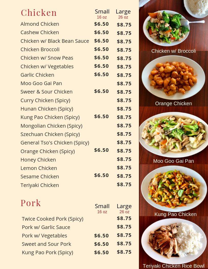 Big Rice Kitchen | restaurant | 5132 W McDowell Rd, Phoenix, AZ 85035, USA | 6022339197 OR +1 602-233-9197