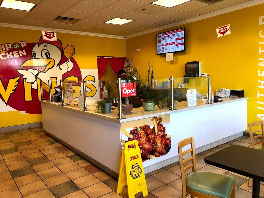 Lollipop Chicken Wings | restaurant | 1705 Algonquin Rd, Mt Prospect, IL 60056, USA | 2248757399 OR +1 224-875-7399