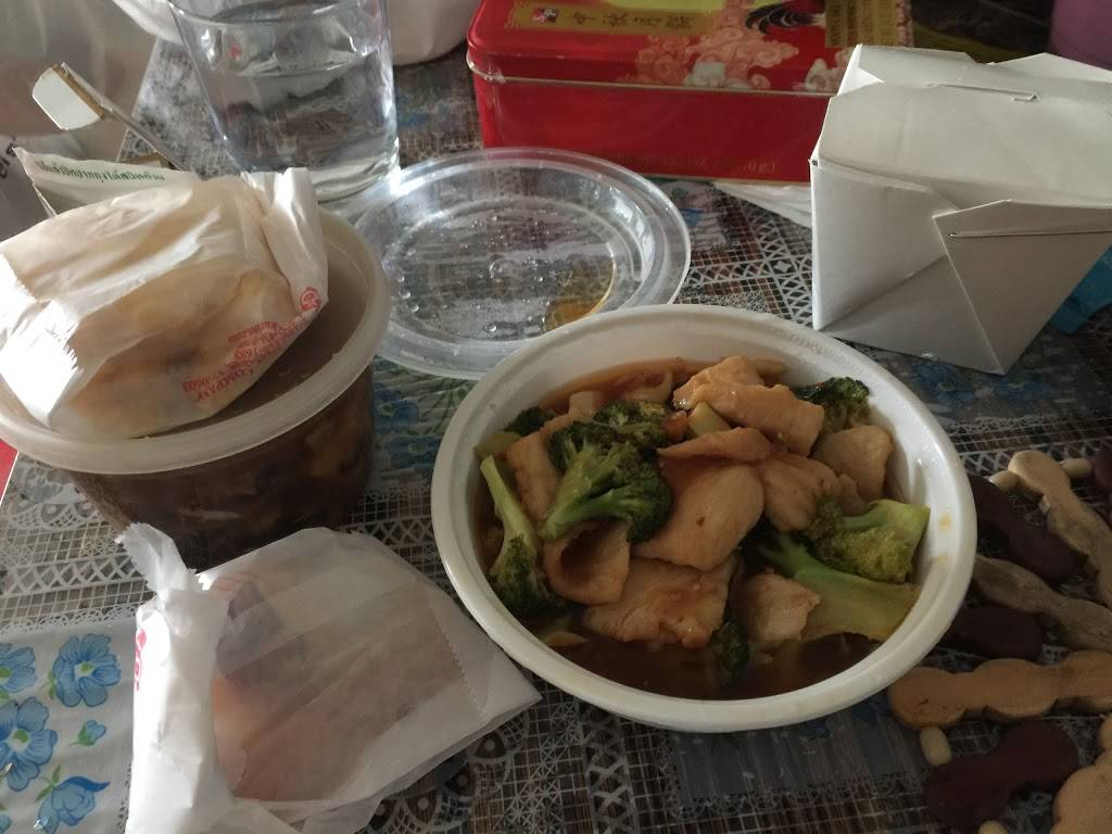 Eat Rice | restaurant | 492 Broadway A, Bayonne, NJ 07002, USA | 2018239600 OR +1 201-823-9600