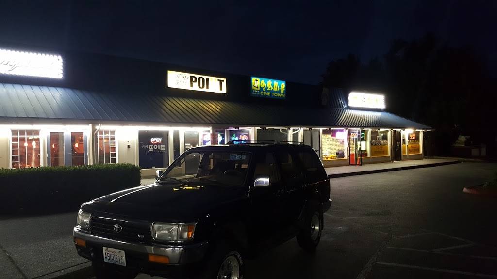 Champions Bar and Grill | restaurant | 8765 S Tacoma Way, Lakewood, WA 98499, USA | 2535823400 OR +1 253-582-3400