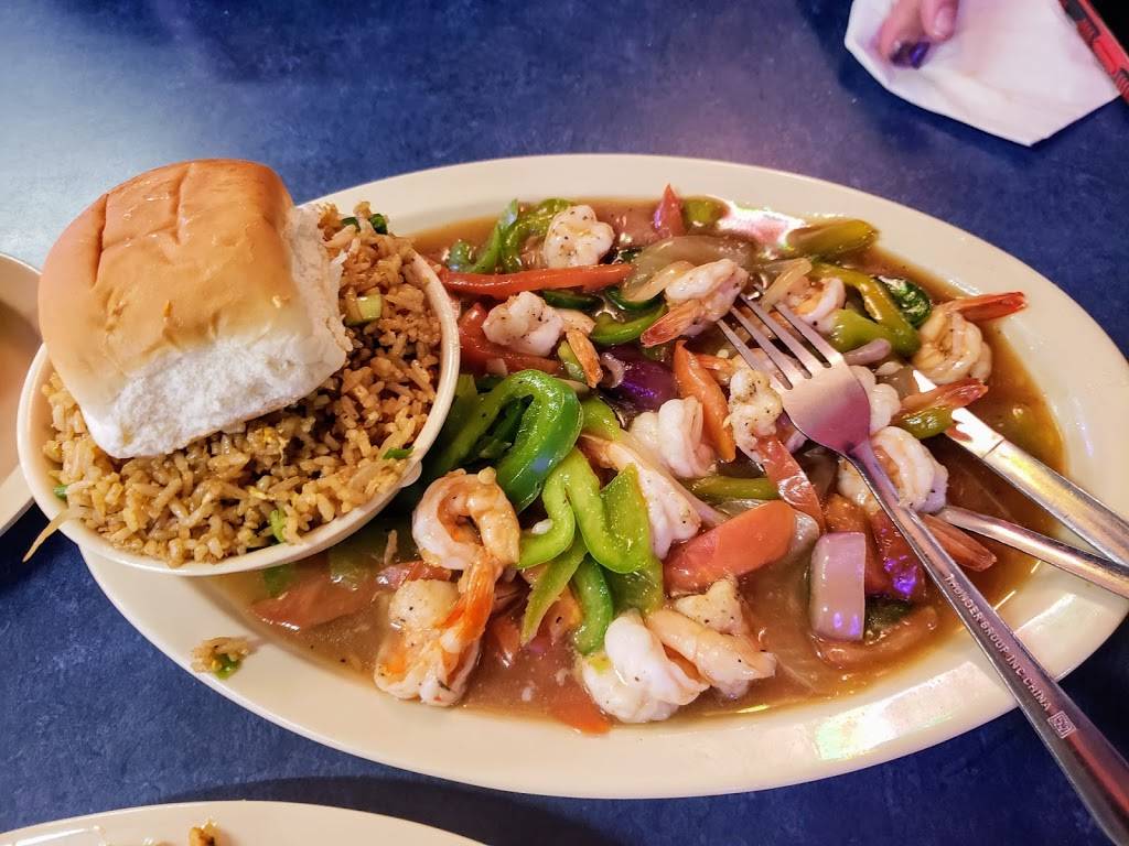Mambo Seafood | restaurant | 20210 Katy Fwy, Katy, TX 77449, USA | 8323916644 OR +1 832-391-6644