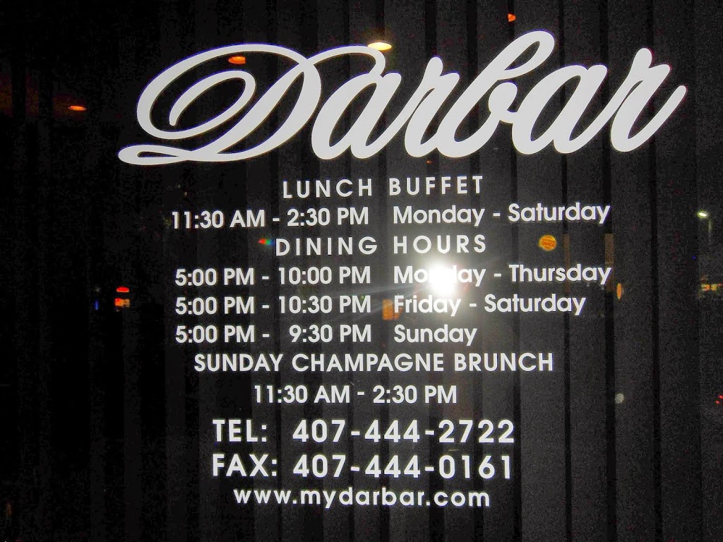 Darbar Indian Cuisine | restaurant | 3821 Lake Emma Rd, Lake Mary, FL 32746, USA | 4072387684 OR +1 407-238-7684