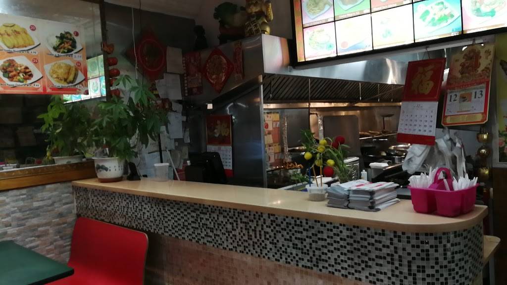 King Chef | restaurant | 697 Main St, Poughkeepsie, NY 12601, USA | 8454528899 OR +1 845-452-8899