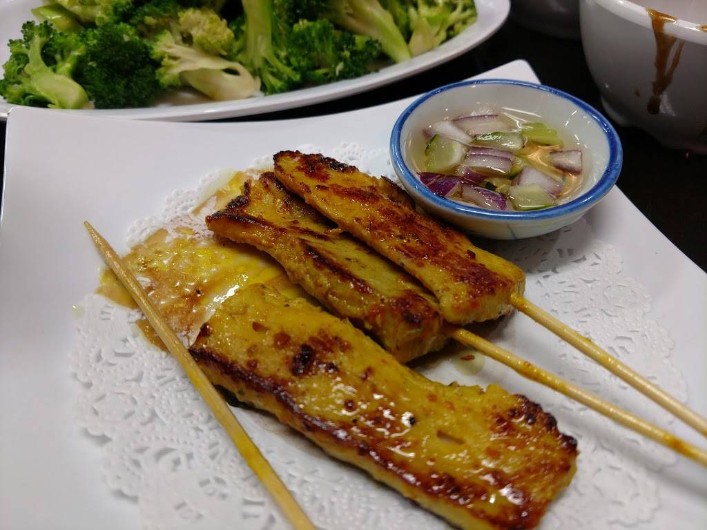 Ocha | restaurant | 124-32a Queens Blvd, Kew Gardens, NY 11415, USA | 7182610008 OR +1 718-261-0008