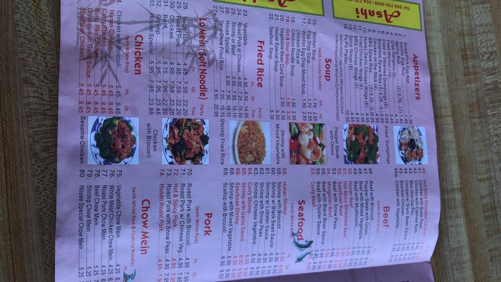 Asahi | meal delivery | 8152 W McNab Rd, North Lauderdale, FL 33068, USA | 9547209088 OR +1 954-720-9088