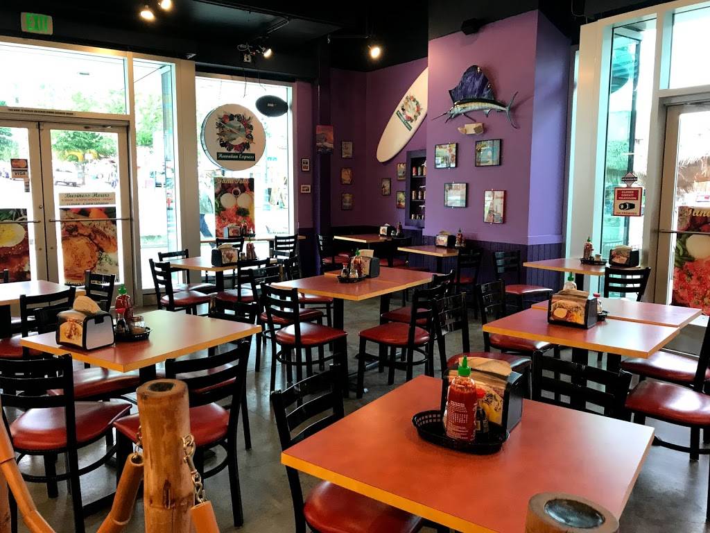 Hawaiian Express | restaurant | 1930 SW 4th Ave #110, Portland, OR 97201, USA | 5034738660 OR +1 503-473-8660