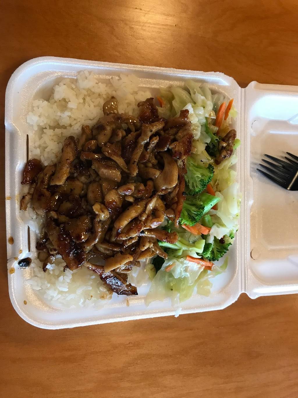 Sakura Express Sylvania | restaurant | b, 7427 Central Ave, Toledo, OH 43617, USA | 4198418850 OR +1 419-841-8850