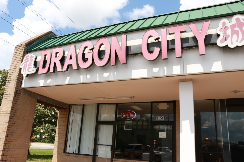 Dragon City | restaurant | 1250 S McKenzie St, Foley, AL 36535, USA | 2519521688 OR +1 251-952-1688