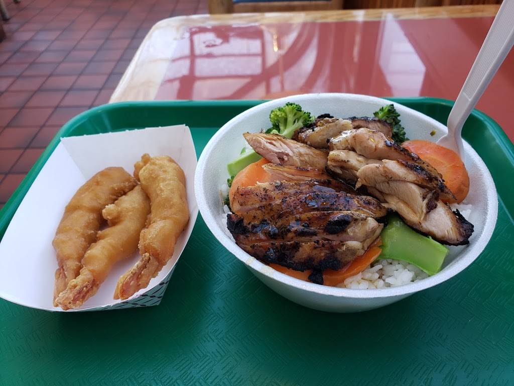 Luus Chicken Bowl | restaurant | 1010 E March Ln, Stockton, CA 95210, USA | 2094737454 OR +1 209-473-7454