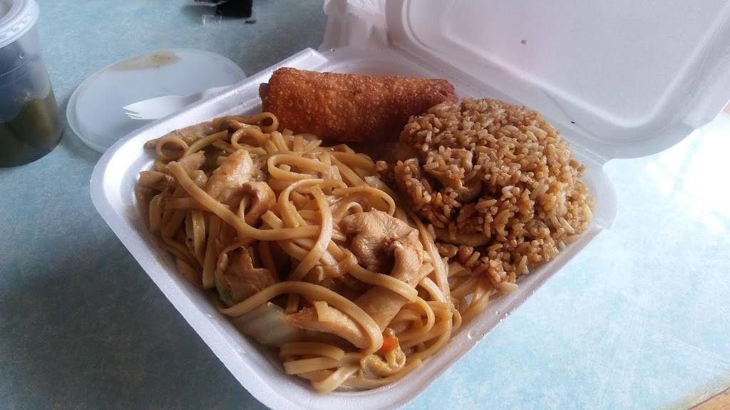 Chop Suey House | restaurant | 2285 Elvis Presley Blvd, Memphis, TN 38106, USA | 9019474023 OR +1 901-947-4023