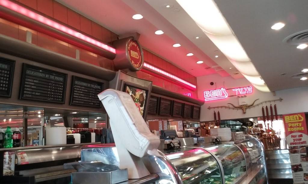 Bens Kosher Delicatessen Restaurant & Caterers | restaurant | 211-37 26th Ave, Bayside, NY 11360, USA | 7182292367 OR +1 718-229-2367