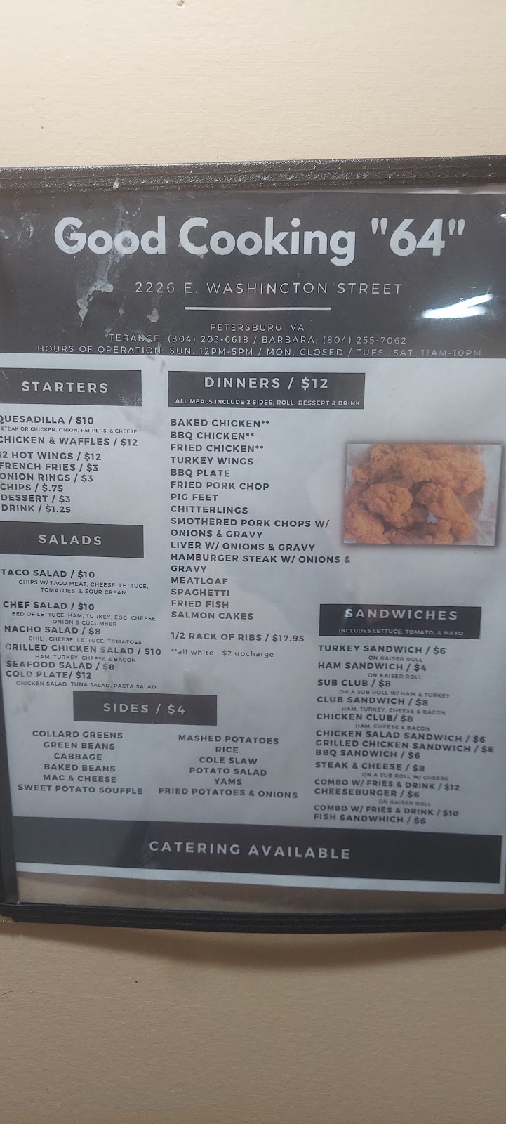 Good Cooking "64" | restaurant | 2226 E Washington St, Petersburg, VA 23803, USA | 8042036618 OR +1 804-203-6618