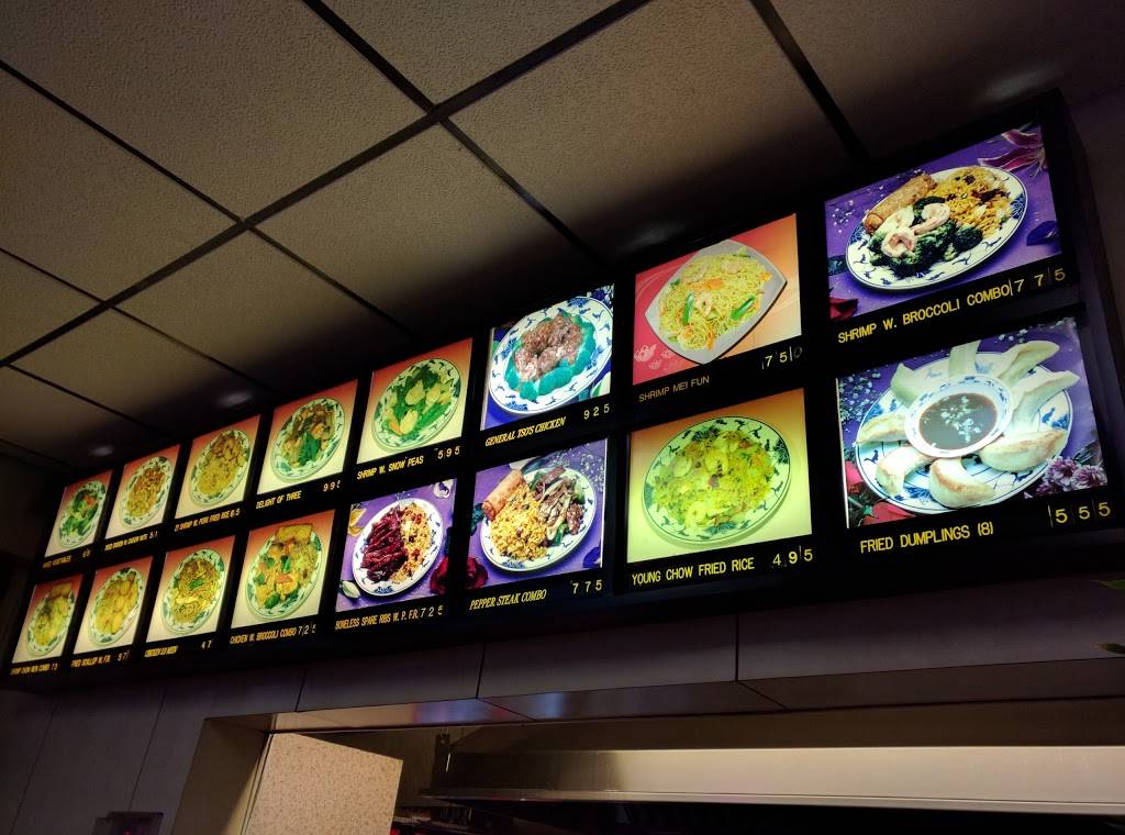 Main Garden | restaurant | 376 Elm St, New Haven, CT 06511, USA | 2037773747 OR +1 203-777-3747