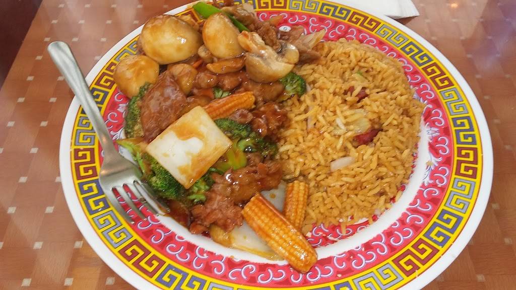 China Moon | restaurant | 1031 S Washington Ave, Scranton, PA 18505, USA | 5703410300 OR +1 570-341-0300