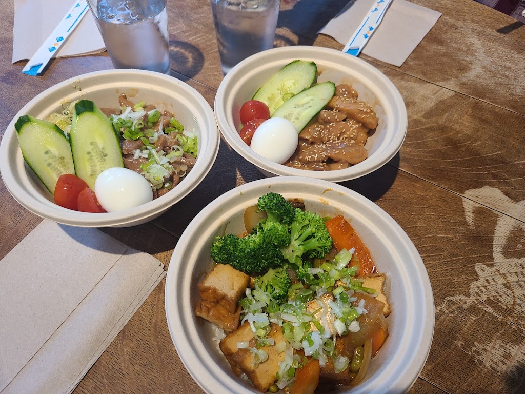 Okome House | restaurant | 4457 42nd Ave S, Minneapolis, MN 55406, USA | 6123542423 OR +1 612-354-2423