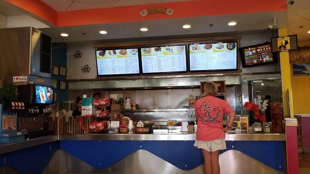 L & L Hawaiian Barbecue | restaurant | 2260 Otay Lakes Rd #105, Chula Vista, CA 91915, USA | 6192167788 OR +1 619-216-7788