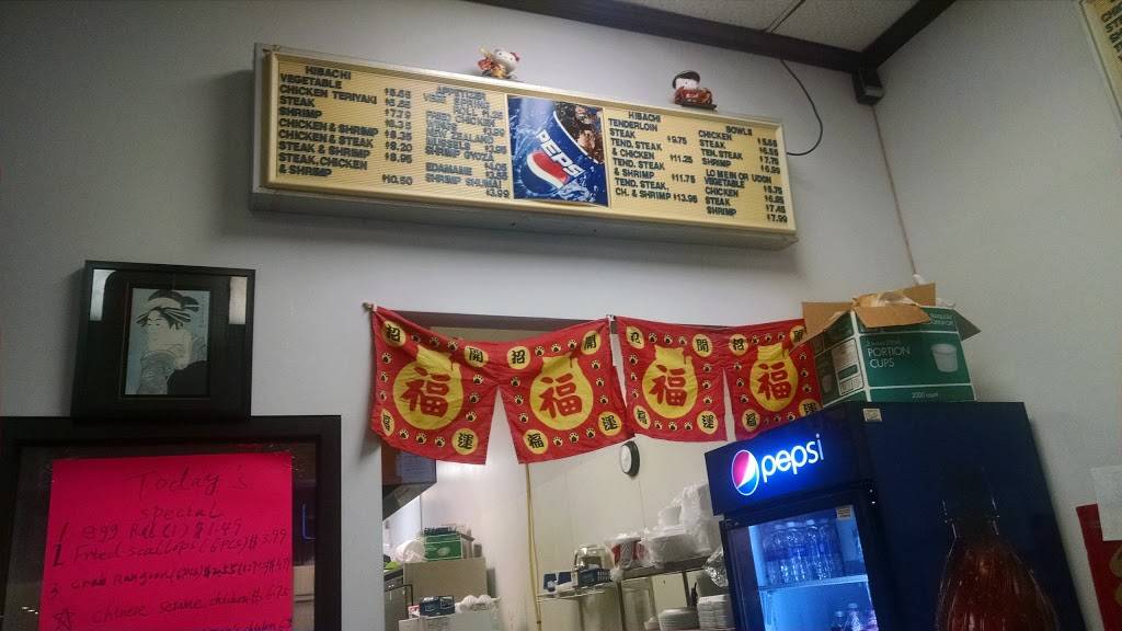 Fuji Japanese Restaurant | restaurant | 10752 Kings Rd, Myrtle Beach, SC 29572, USA | 8434493331 OR +1 843-449-3331