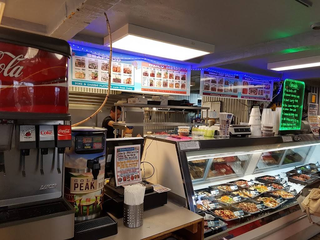 Fresh Catch Kaimuki | restaurant | 3109 Waialae Ave, Honolulu, HI 96816, USA | 8087357653 OR +1 808-735-7653