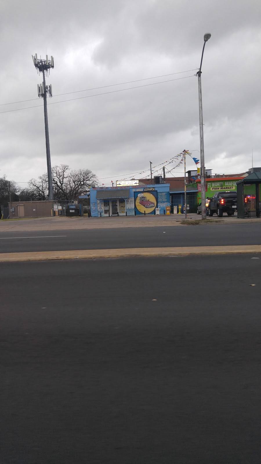 Ronnies Catfish & More | restaurant | 4158 E Rosedale St, Fort Worth, TX 76105, USA | 8175346038 OR +1 817-534-6038