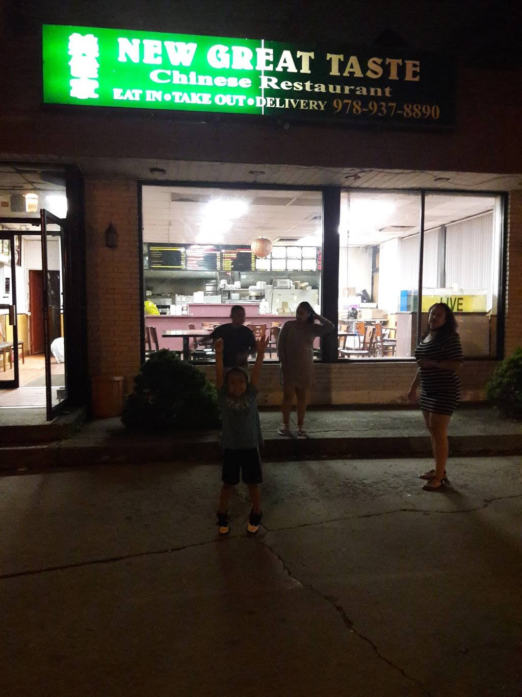 New Great Taste | restaurant | 24 Gorham St, Lowell, MA 01852, USA | 9789378890 OR +1 978-937-8890