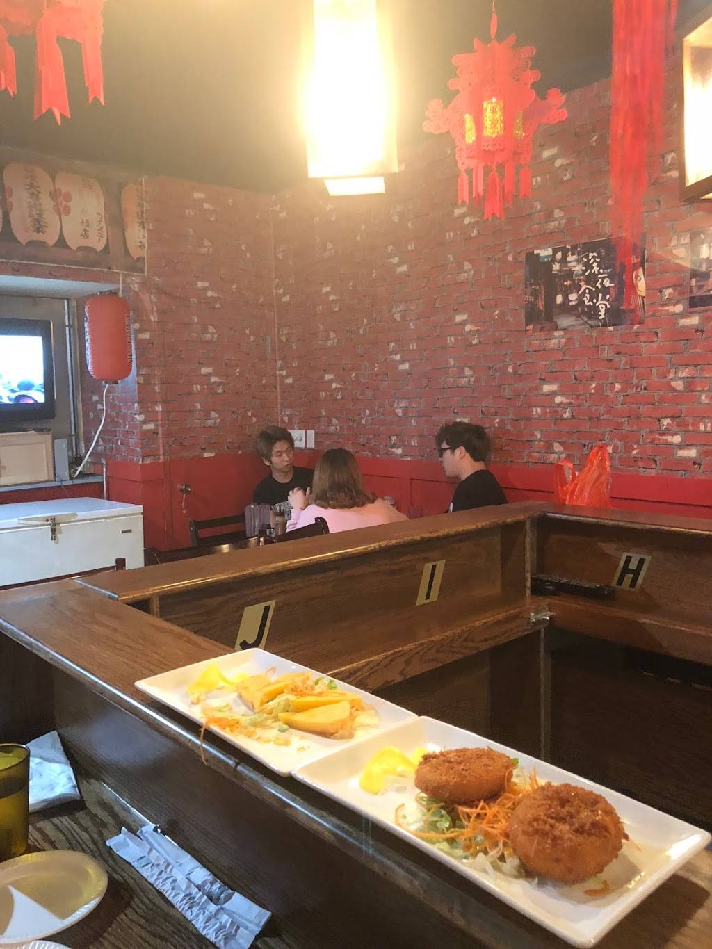 深夜食堂 | restaurant | basement, 3526 Farrington St, Flushing, NY 11354, USA | 6465925721 OR +1 646-592-5721