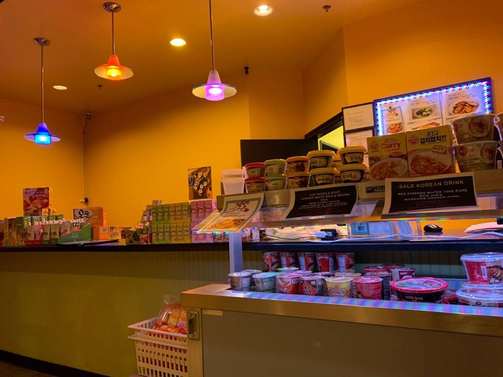 Korealistic | restaurant | 7735 Cox Ln, West Chester Township, OH 45069, USA | 5133065360 OR +1 513-306-5360