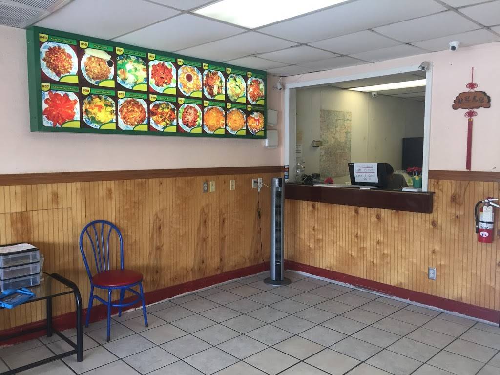 King Wok | restaurant | 821 NE Green Oaks Blvd, Arlington, TX 76006, USA | 8174604482 OR +1 817-460-4482