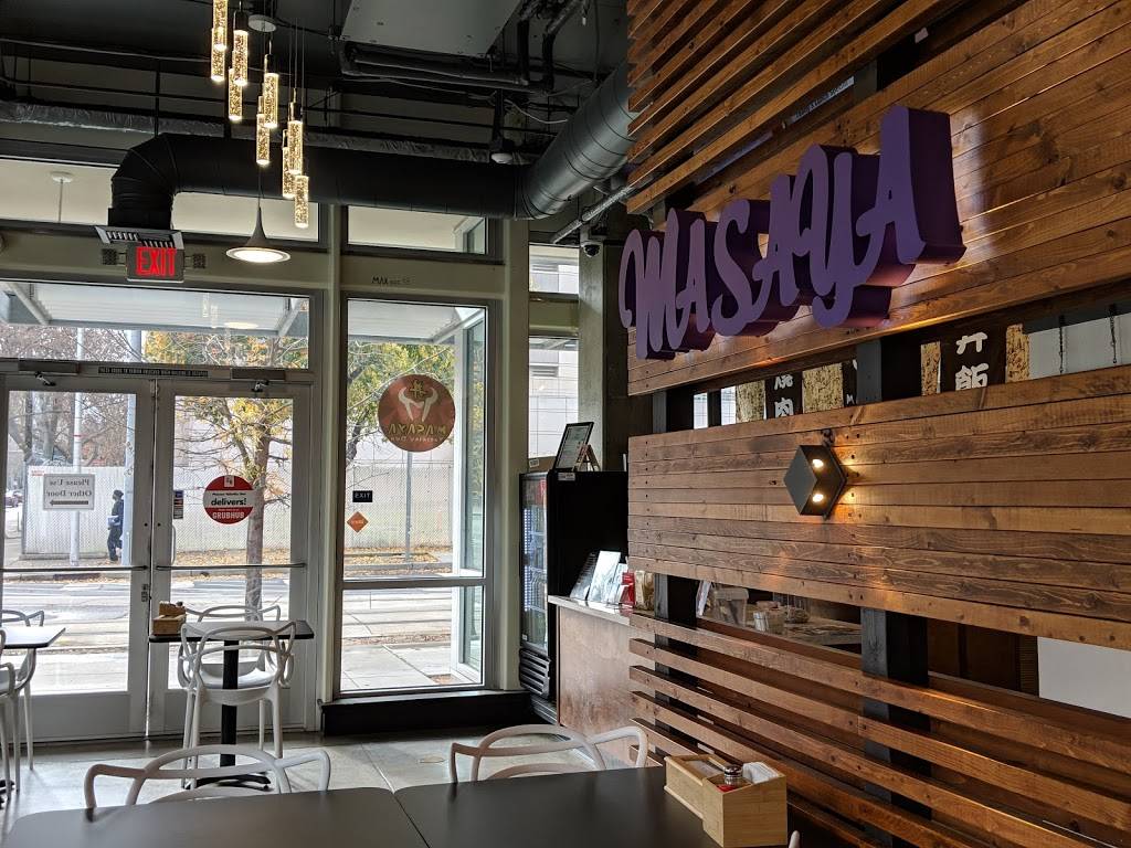 Masaya Yakiniku Don | restaurant | 716 7th St, Sacramento, CA 95814, USA | 9167060713 OR +1 916-706-0713