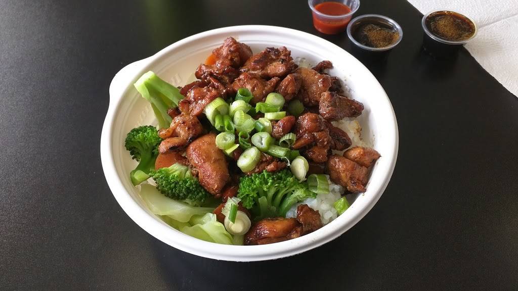 Flame Broiler | restaurant | 152 E Sepulveda Blvd, Carson, CA 90745, USA | 3108300118 OR +1 310-830-0118