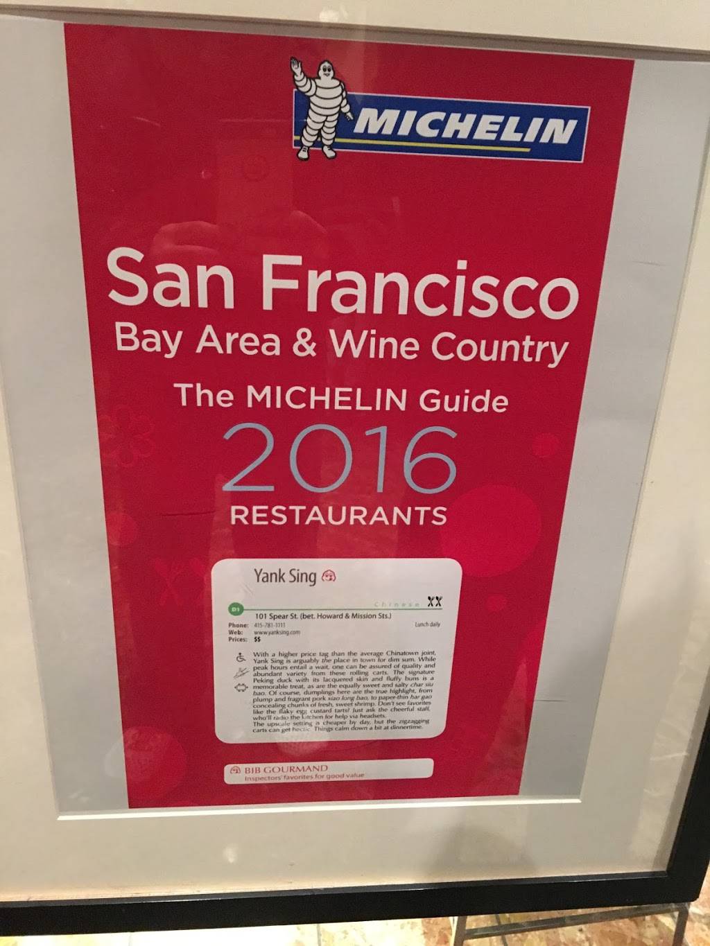 羊城茶室 | restaurant | 101 Spear St, San Francisco, CA 94105, USA | 4157811111 OR +1 415-781-1111