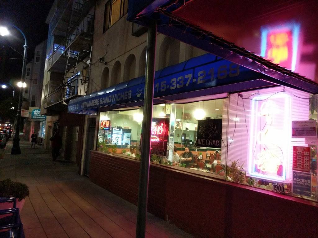 Pho Ha Tien | restaurant | 1900 Ocean Ave, San Francisco, CA 94127, USA | 4153372168 OR +1 415-337-2168