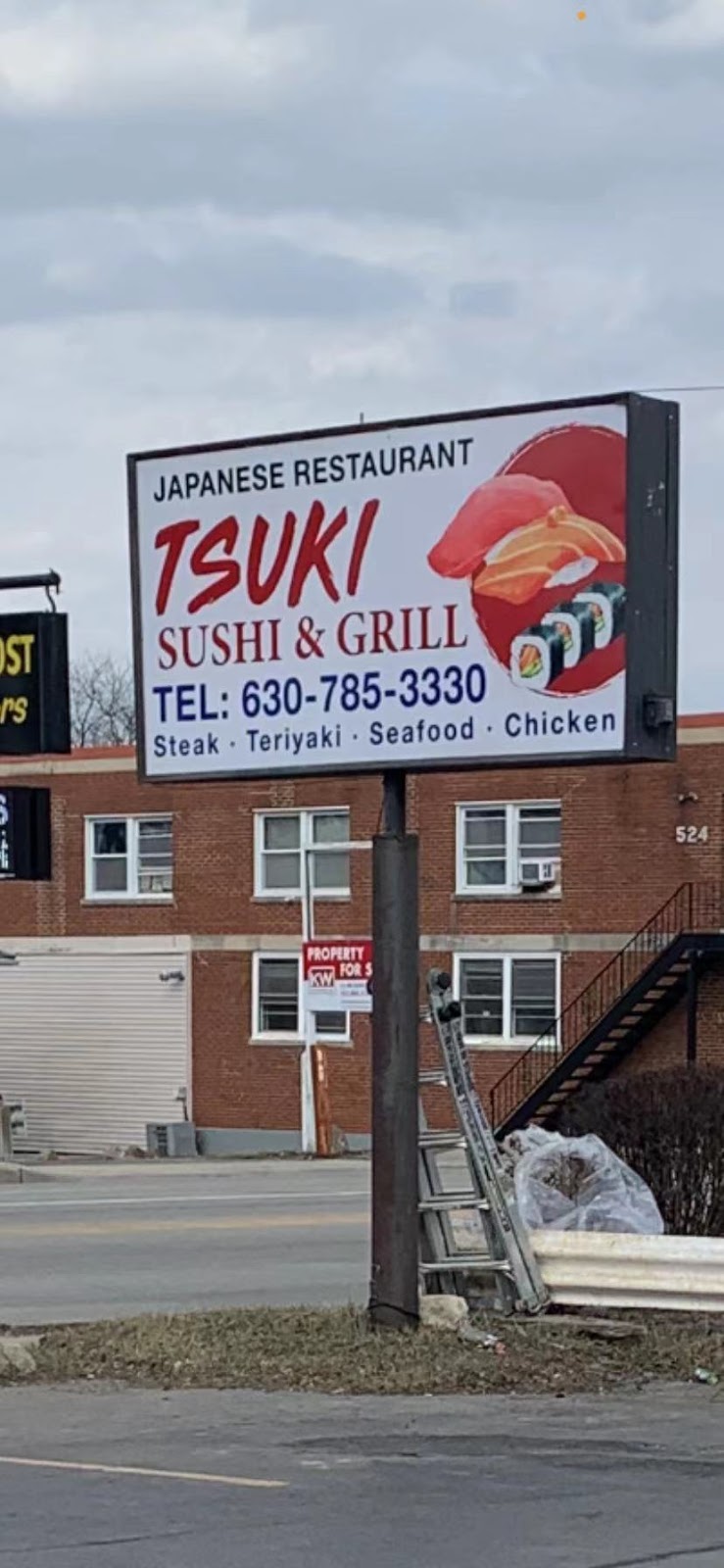 Tsuki Sushi & Grill | restaurant | 1005 E St Charles Rd, Lombard, IL 60148, USA | 6307853330 OR +1 630-785-3330