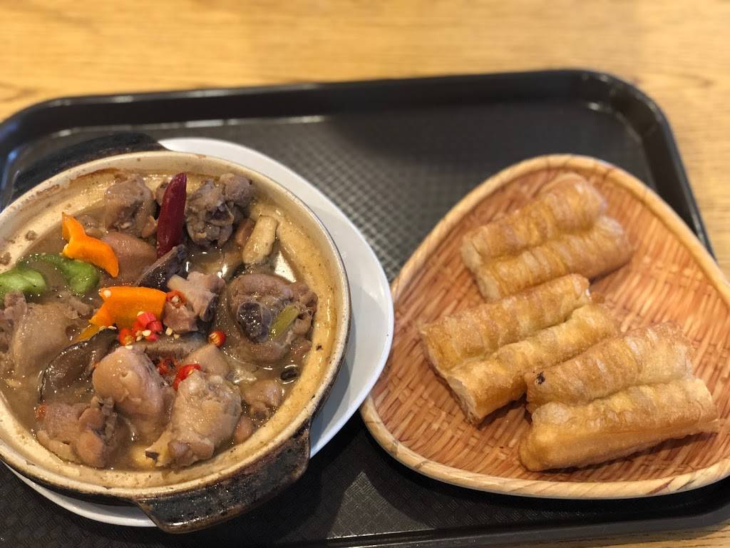 Ma Shifu Noodle | restaurant | 300 Terrace Dr, Richardson, TX 75081, USA | 4699698355 OR +1 469-969-8355