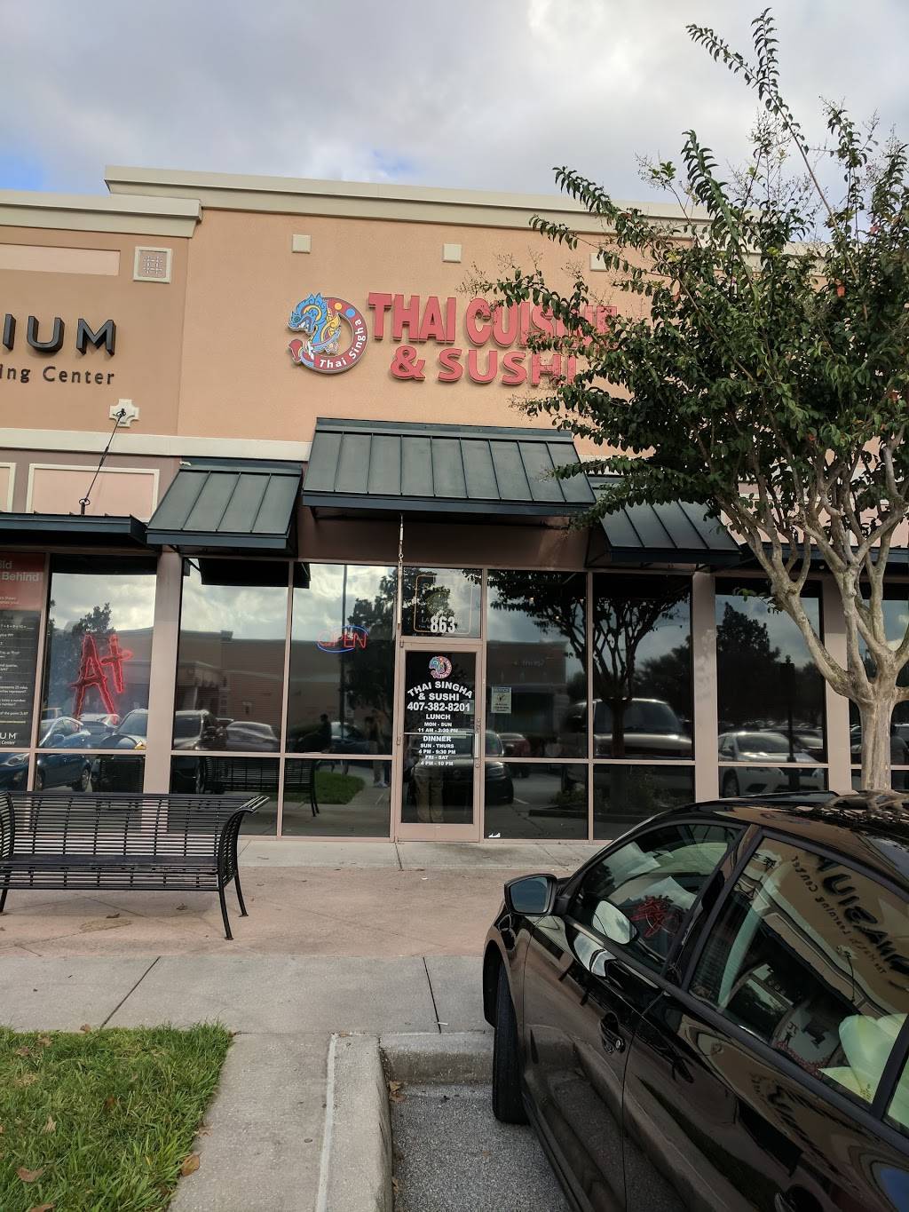 Thai Singha and Sushi | restaurant | 863 N Alafaya Trail, Orlando, FL 32828, USA | 4073828201 OR +1 407-382-8201