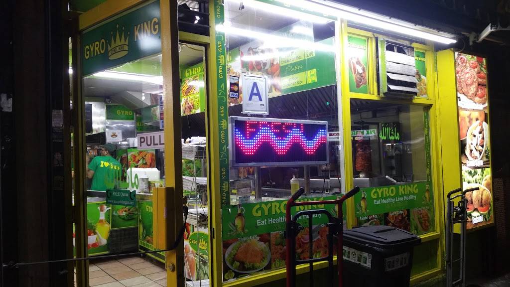 Bahar Masala | restaurant | 984 Coney Island Ave, Brooklyn, NY 11230, USA | 7184348088 OR +1 718-434-8088