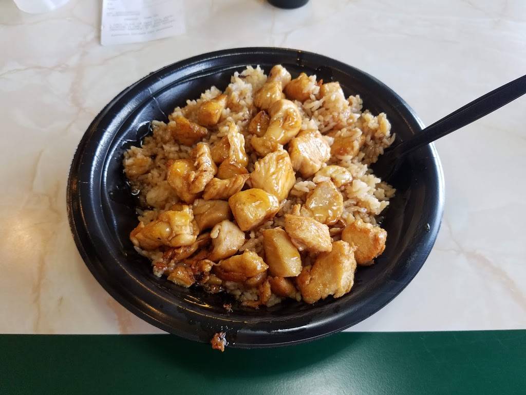 Hibachi Express | restaurant | 6160 Bradley Park Dr, Columbus, GA 31904, USA | 7065718887 OR +1 706-571-8887